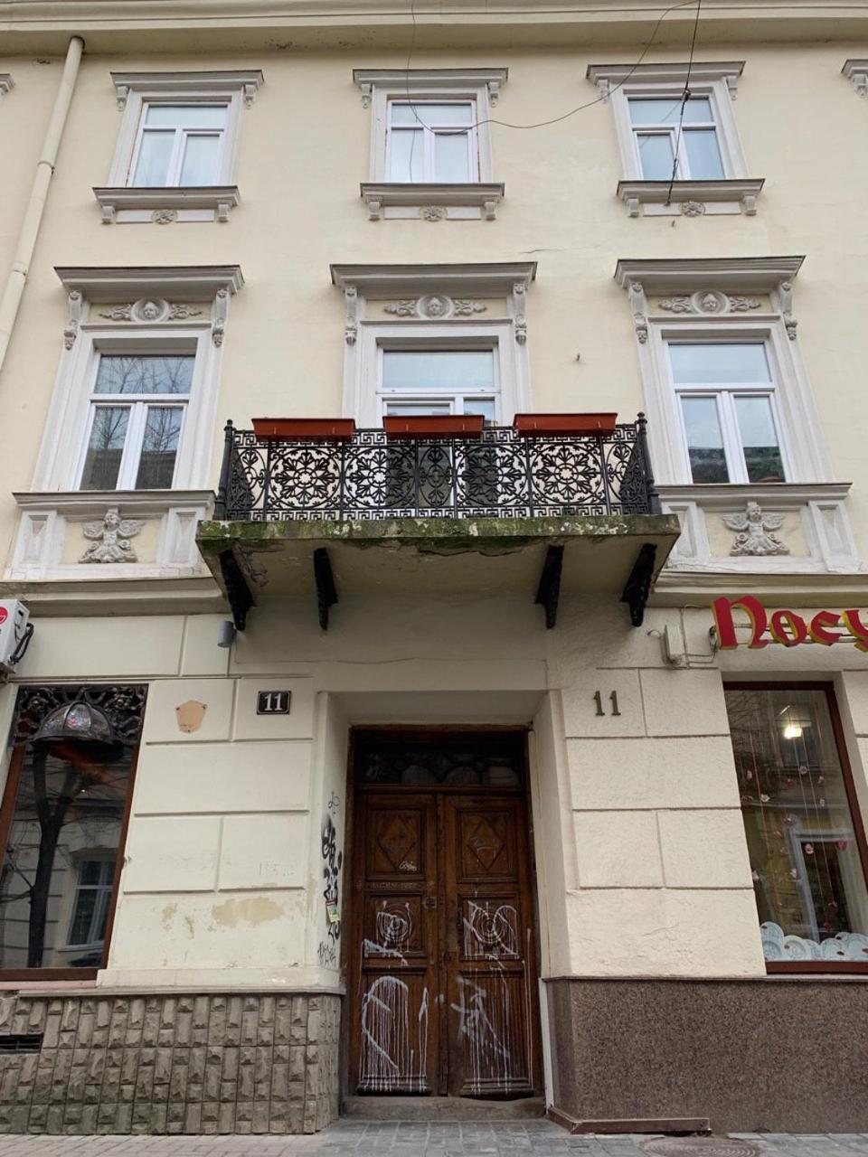 Modern Chaikovskogo Apartment Lviv Exterior photo